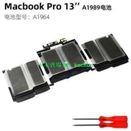 【好物推薦】適用蘋果Apple MacBook Pro 13寸A1989  A1964 A2551筆記本電池