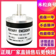 PIB6C-100-G12-24F Photoelectric Encoder PIB6C-200-G10-30F
