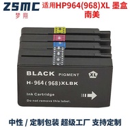 Suitable for HP 964 963 962 964XL Ink Cartridge HP 9010 9020 Printer