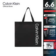 CALVIN KLEIN กระเป๋าผ้าผู้ชาย Essentials รุ่น PH0701 010 - สีดำ