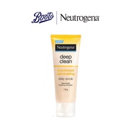 Neutrogena Deep Clean Blackhead Eliminating Daily Scrub นูโทรจีนา ดีฟ คลีน แบล็คเฮด อีลิมิเนทติ้ง เด