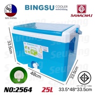 Sahachai Bingsu Ice Bucket Water Bottle There Is A Faucet. Size 25l No.2564