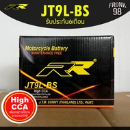 RR แบตเตอรี่ รุ่น JT9L-BS (12V 9AH) แบบแห้ง (สำหรับรถจักรยานยนต์) : Z800 , KLX650 , CBR600 , NT650 "