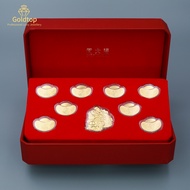【Goldtop】9-pieces set of 999/24k Pure Gold ingot (2 grams) gold lion head-pure gold bars-promoted pr