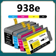 HP 938 938E 938XL Ink Cartridge for HP OfficeJet Pro 9110 9120 9130 9720 9730
