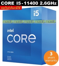 CPU (ซีพียู) INTEL 1200 CORE I5-11400 2.6 GHz (ORIGINAL) - ประกัน 3 ปี