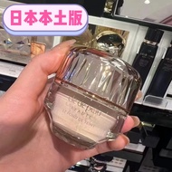 Japanese Local Version cpb Skin Key Crystal Diamond Powder Cream 30g Moisturizing Lady Foundation Cr