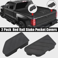 For Chevrolet 1500/GMC Sierra 1500 20-22 Silverado Sierra 2500 3500 HD Truck Bed Rail Stake Pocket C