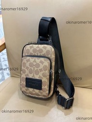 COACH蔻馳牛皮男款斜背包胸包