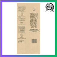 Chasandaiichi Izumo Barley Tea Tea Bags 10g x 30 bags monkey bird shop JAPAN