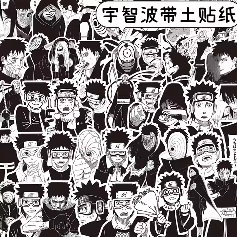 10/30/70pcs Anime NARUTO Uchiha Obito Stickers Cool Black and White Graffiti Decals Phone Notebook L