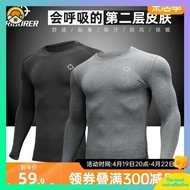 tshirt for men overuns t shirt for men Quasi-bodysuits, men's spring and autumn running training, gym clothes, basketball sports tops, high-elastic and quick-drying compression clo