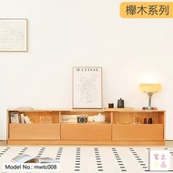 (包送貨)櫸木實木電視櫃 組合櫃 北歐日式客廳 亞克力落地置物櫃  mwtc008