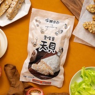 鵝之心鷹嘴豆天貝