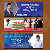 PRINT BANNER | MAKE BANNER | BANNER | BALEHO