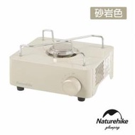 公司貨【山野倉庫】Naturehike 食光迷你卡式爐   CJ011