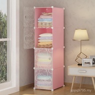 Clothes Organizer Box Large Storage Household Cabinet Simple Plastic Box Storage Capacity Student Do
