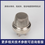 Best-Selling Food Odor Sensor Oral Smell Sensor Hydrogen Sulfide H2S/Ethanol/Methanol Detection Prob