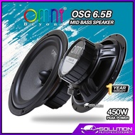 100% Original Omni Beyond OSG6.5B 450W 6.5‘’ Inch Mid Bass Car Speaker