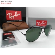 (ray.ban) polarized aviator (authentic sunglasses)