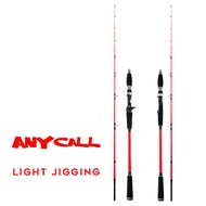 Light Jigging Rod 1.5m / 1.68m / 1.8m Solid Carbon Baitcasting Rod Spinning Rod