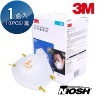 3M 8511 N95 Respirator Mask, Dust & Industrial Protection, Headband Style, 10-Pack