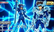 [只限現時點實店217交收] 全新未開封 ***沒有啡盒*** 聖衣神話EX 奧丁星矢 ODIN SEIYA bandai