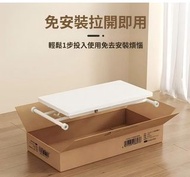 升降茶几 Adjustable height coffee table 全🆕免安裝 摺疊餐桌 Foldable dining table 移動食飯枱 多功能移動飯桌 翻轉餐桌 Multi functi