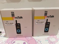 ProTalk Pt01 Walkie Talkie對講機, 香港行貨 全新 一年保養, 香港合法409mhz頻道 旅行，行山 一定買返部😂一對裝價錢