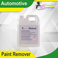Paint Remover Paint Remover/ 1 Liter/