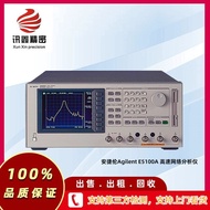 Agilent Agilent E5100A High-speed Network Analyzer Recycling E5100A Network Analyzer