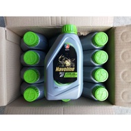 Havoline EZY Engine oil 20W-40 800ml Motorcycle oil