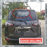 Car Sticker Jawi Syahadah Pedang - Stiker Kereta Jawi Syahadah Premium Kualiti Kalis Air