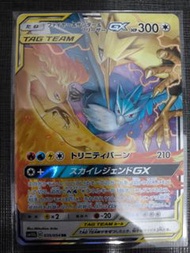 Pokémon ptcg 寶可夢卡牌 !!有傷!! 三神鳥 GX TAG TEAM