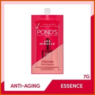 🅿 ▣ ☁ Ponds Age Miracle Day Cream/Night Cream/Sachet