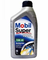 ☆低價物流☆ 整箱出貨 公司貨 美孚 Mobil Super 1000 15W40 15W-40 機油