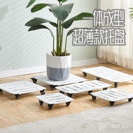 T Tray Removable Flower Load-Bearing Plant Large Base Universal Wheel Shelf Flower Pot BH4U