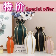 [Special Offer] Drawing Gold Ceramic Vase Flower Arrangement