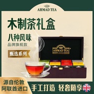 AHMAD TEA British Arman TEA English Black TEA Bag Making TEA TEA Canvas Bag#AHMAD TEA British Arman 