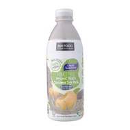 Organic Black Sesame Soy Milk Lightly Sweetened 2x950ml