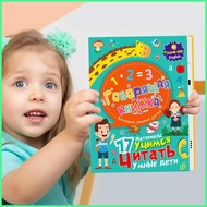 Russian Letter Toy Russian Letter Interactive Talking Book Words and Numbers Learning Toy for Kids A