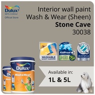 Dulux Interior Wall Paint - Stone Cave (30038)  - 1L / 5L