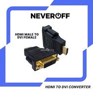 HDMI to DVI Converter - HDMI MALE to DVI FEMALE Connector Converter