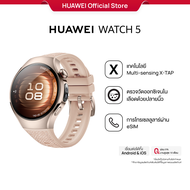 [12.18 - 12.24 | ลดสูงสุด 20%*] HUAWEI WATCH 5 อุปกรณ์สวมใส่ | เทคโนโลยี Multi-sensing X-TAP | ตรวจว