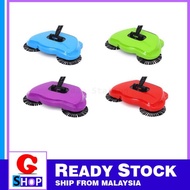 💥G_Shop💥Mop vocum/mop/broom/smoth/sweeper/penyapu/magic broom/sweeper broom