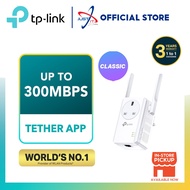 TP-Link TL-WA860RE 300Mbps Wifi Range Extender With AC Pass