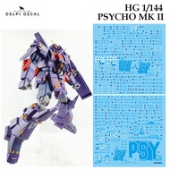 [DELPI DECAL] 568 HG 1/144 MRX-010 PSYCHO MK II GUNDAM WATER SLIDE DECAL