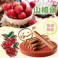 開胃山楂條(200g)