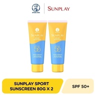 [Bundle of 2] Sunplay Sport 120 Sunscreen 80g
