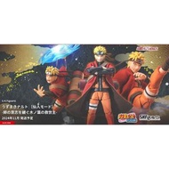SHF 火影忍者 疾風傳 漩渦鳴人 鳴門 仙人模式 / S.H.Figuarts NARUTO UZUMAKI [Sage Mode] -Savior of Konoha-